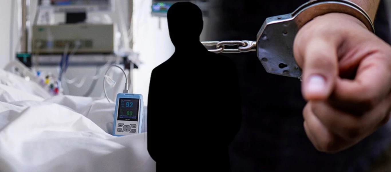 Έγκλημα στον Ερυθρό Σταυρό: Τον δρόμο για τις φυλακές Κορυδαλλού πήρε ο Αλβανός που τράβηξε την πρίζα του αναπνευστήρα